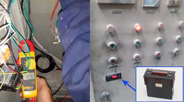 碩吉電動機保護器攜手冶金行業(yè)